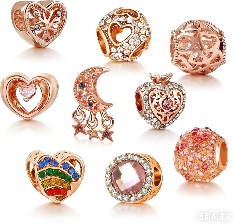 Acrobious 9PCS European Charms Beads Pendant For Bracelet, Charms DIY Bracelets Necklace Jewellery Gift - Image 1